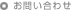 ���₢���킹